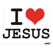 Amo a Jesús Postal