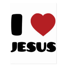 Amo a Jesús Postal