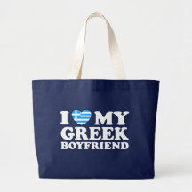 Amo a mi novio griego bolsas