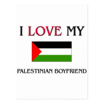 Amo a mi novio palestino postal