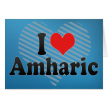 Amo Amharic Tarjeta