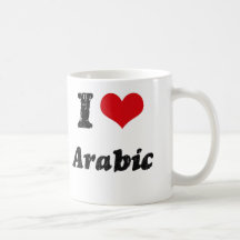 Amo árabe tazas