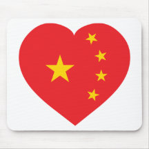Amo China Alfombrilla De Raton