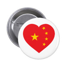 Amo China Pin