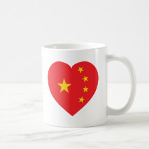 Amo China Taza De Café
