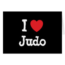 Amo el personalizado del corazón del judo personal tarjetón