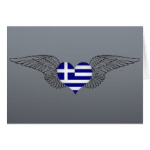 Amo Grecia - alas Felicitación