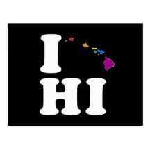 AMO HAWAII GAY -- BLANCO - .png Tarjeta Postal