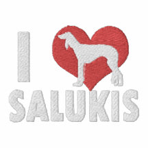 Amo la camisa bordada Salukis (el polo)