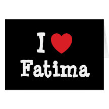 Amo la camiseta del corazón de Fátima Felicitacion