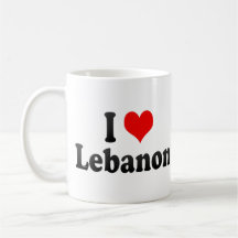 Amo Líbano, Estados Unidos Taza De Café
