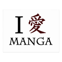 Amo Manga Tarjeta Postal