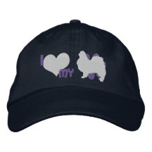 Amo mi gorra bordado Chin japonés (azul) Gorra De Béisbol