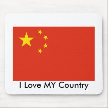 Amo MI república popular de la bandera de China de Alfombrillas De Ratón