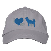 Amo mi Shiba Inu Gorra De Beisbol Bordada