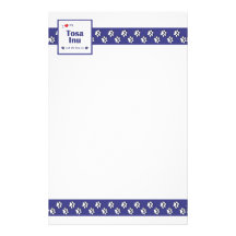 Amo mi Tosa Inu (el perro femenino) Papeleria De Diseño