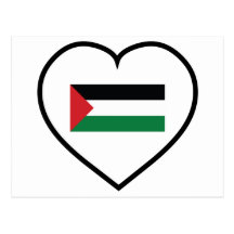 Amo Palestina Postal