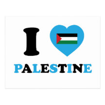 Amo Palestina Tarjeta Postal
