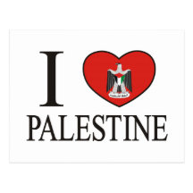 Amo Palestina Tarjetas Postales