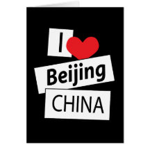 Amo Pekín China Felicitación