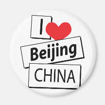 Amo Pekín China Imán De Frigorífico