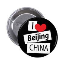 Amo Pekín China Pin