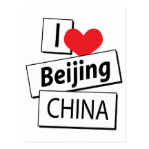 Amo Pekín China Postal