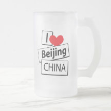 Amo Pekín China Taza De Café