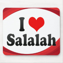 Amo Salalah, Omán Tapete De Ratón