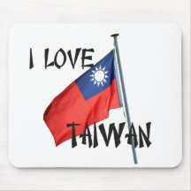 Amo Taiwán con la bandera Tapete De Ratón