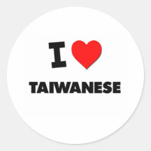 Amo taiwanés pegatina