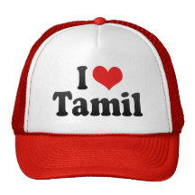 Amo Tamil Gorro