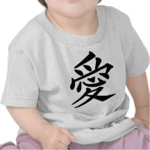 Amor Camiseta