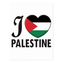 Amor de Palestina Postales
