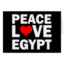 Amor Egipto de la paz Tarjetón