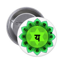 Anahata el corazón Chakra Pin