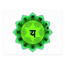 Anahata el corazón Chakra Tarjeta Postal