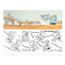 Animación Background (1979) del dibujo animado de  Tarjeta Postal