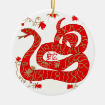 Año chino de la serpiente 2013 ornamento para reyes magos
