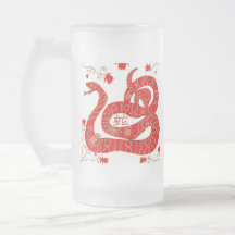 Año chino de la serpiente taza