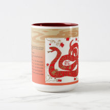 Año chino de la taza de la serpiente