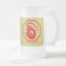 Año chino de las camisetas del dragón, regalos taza
