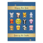 Año chino de los animales del zodiaco de la serpie tarjetón