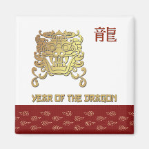 Año chino del dragón imán de nevera