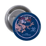 Año chino del dragón pin