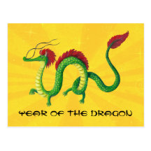 Año chino del dragón tarjetas postales