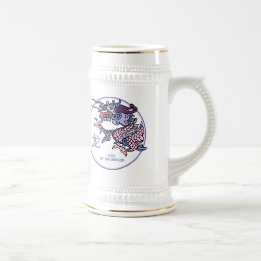 Año chino del dragón taza de café
