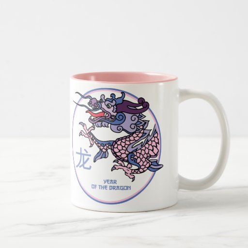 Año chino del dragón tazas de café