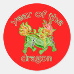 Año chino del ejemplo del dragón etiquetas  