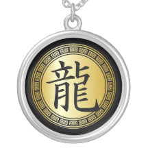 Año chino del símbolo del dragón BGB Joyeria